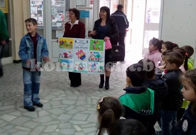 Малчугани подредиха Великденска изложба
