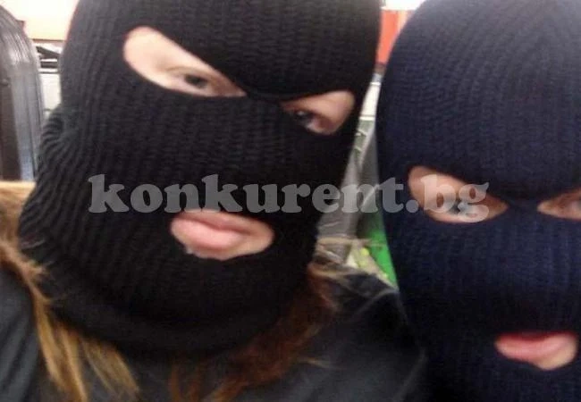 Маскирани пребиха старец като куче за 300 лв.