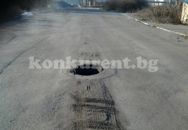„Сеат Ибиза“ пропадна в шахта