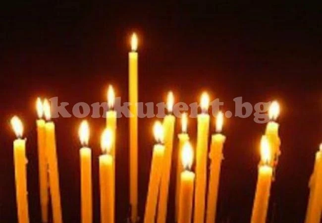 Светлата седмица започва с Разтурни понеделник
