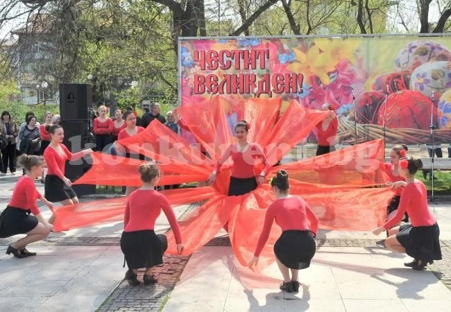 Монтана посрещна Великден с концерт