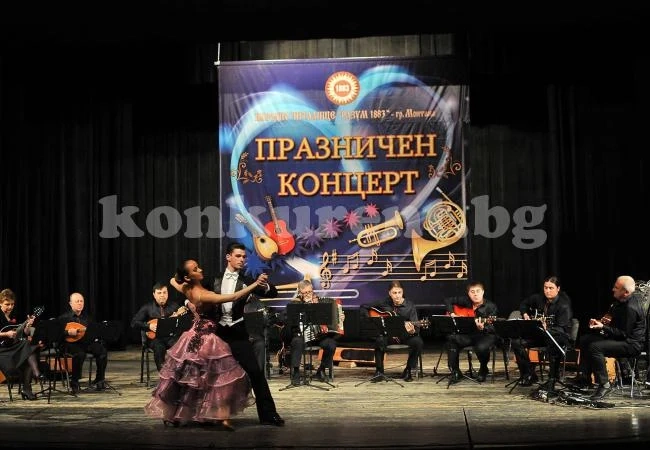 С изящен концерт „мандолините” казаха Христос Воскресе