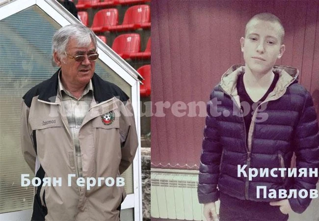 Футболист върна загубен портфейл на делегат