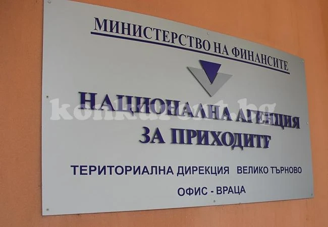 Подаваме данъчната декларация за първото тримесечие до края на април