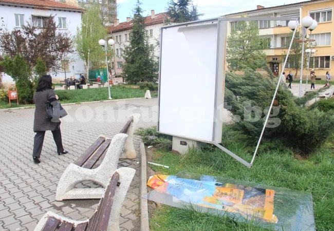 Вандализмът във Враца продължава