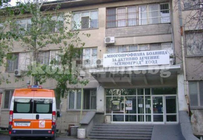 Бебе издъхна 4 часа след раждане