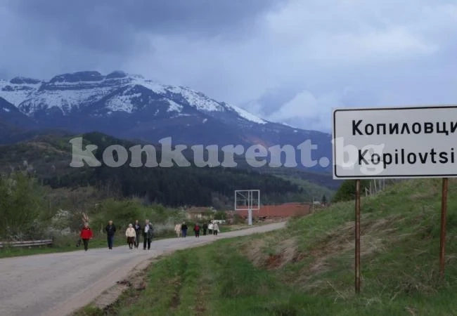 Направиха затвор за коне в Копиловци