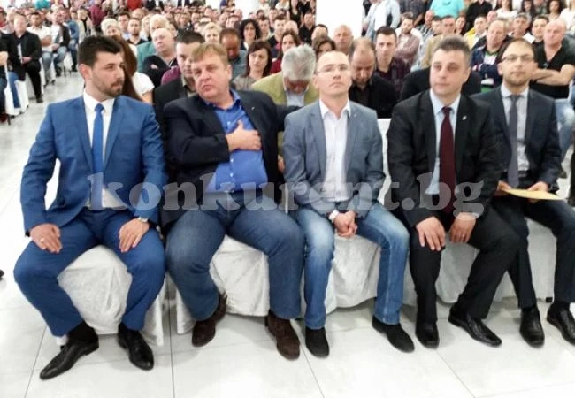ВМРО гостува на български форум в Македония