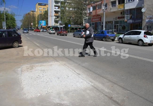Разкопаха бул. „Втори юни” заради повреда