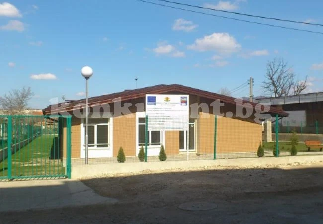 Управа очаква държавата да финансира 3 центъра