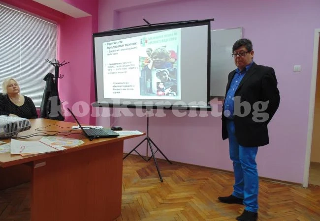 Здравен посредник изнесе беседа за имунизацията