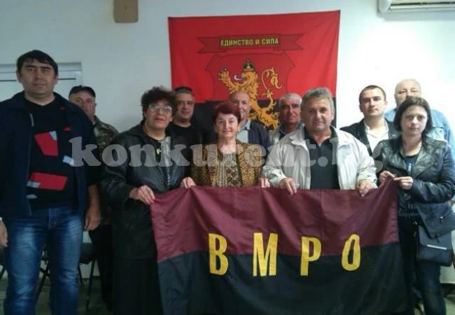 ВМРО с нови структури във Врачанско