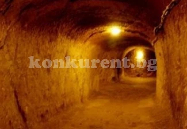 Таен тунел пресича България