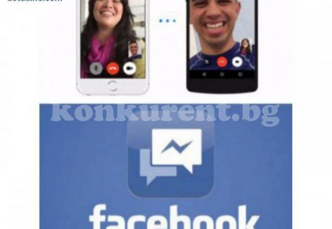 Facebook Messenger пуска нова екстра. Вижте как ще изглежда