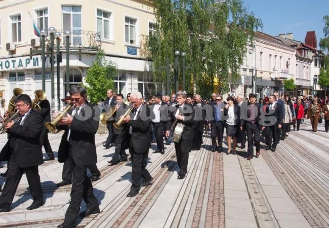 Видин отбеляза Празника на труда