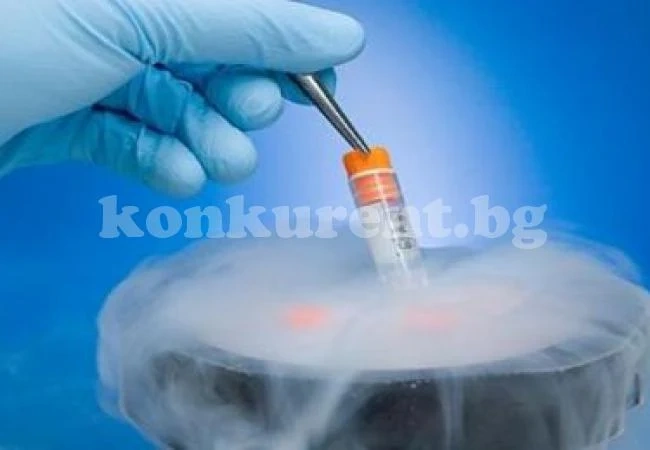 Замразяват 5000 бебета за година у нас
