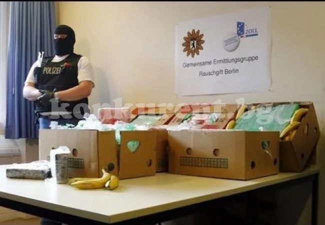 Кока за 15 млн. евро цъфна сред банани в супермаркет