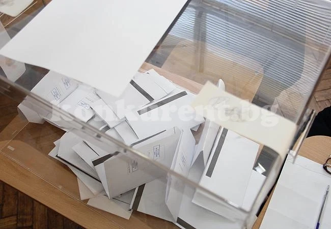 14 партии се отказаха от политиката