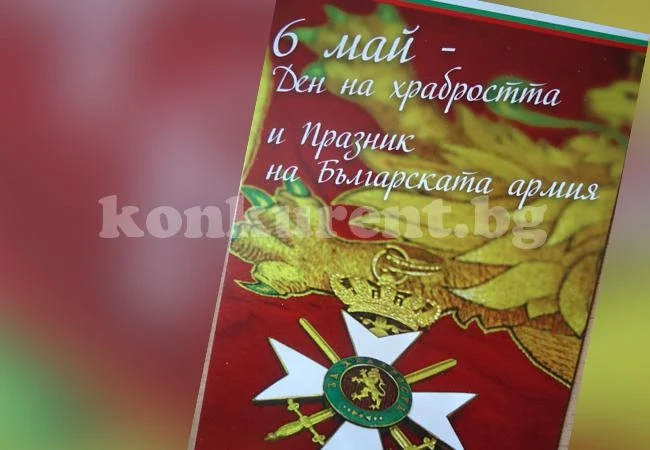 Николай Иванов изпрати над 1 000 картички до военни