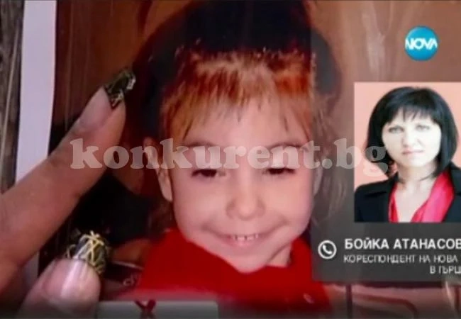 Гръцки министър: Убиецът на Ани няма да оцелее в затвора