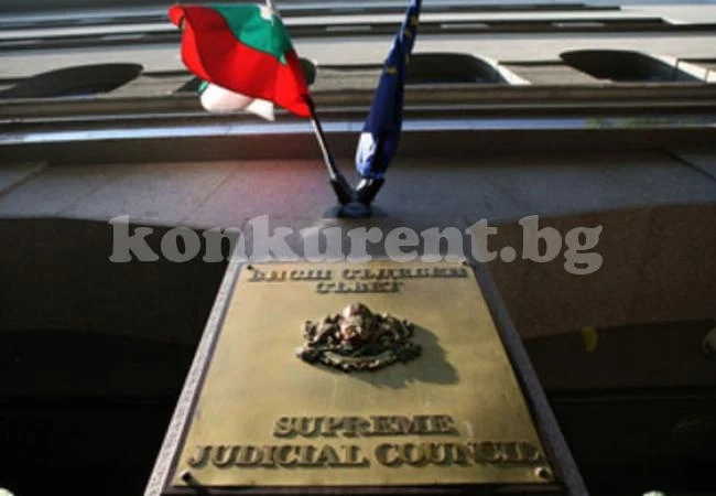 Съдия извади болничен лист вместо концепция пред ВСС
