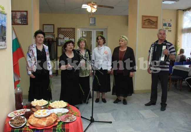 Пенсионери отбелязаха Гергьовден