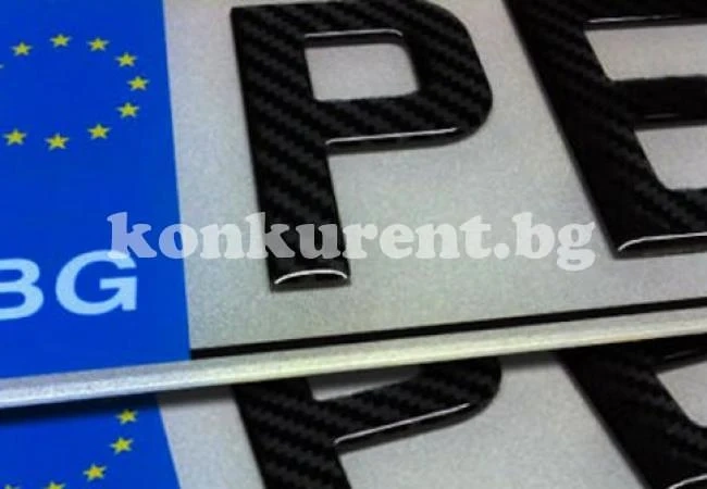 Засякоха „Мазда“ в Бяла Слатина с чужди табели