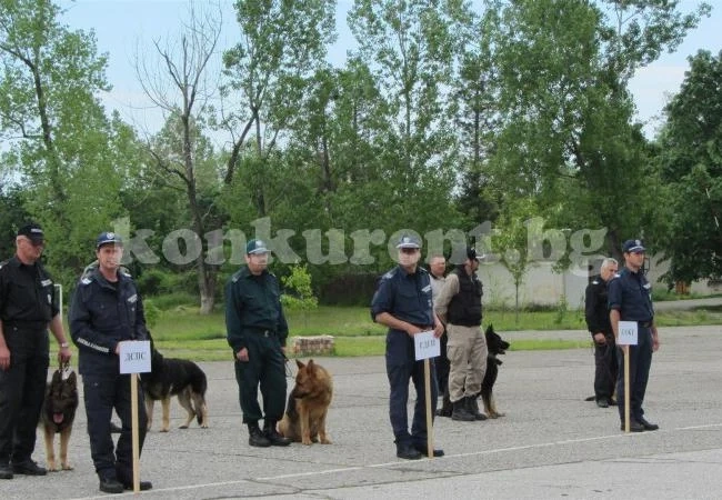 Четириноги полицаи и митничари мерят сили в Берковица