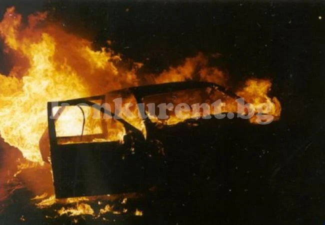 Заловиха двама 16-годишни за палеж