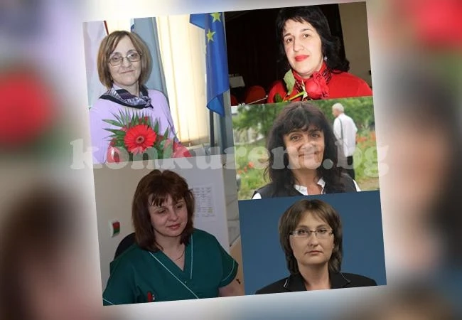 Учителка стана шеф на жените от ГЕРБ във Видин