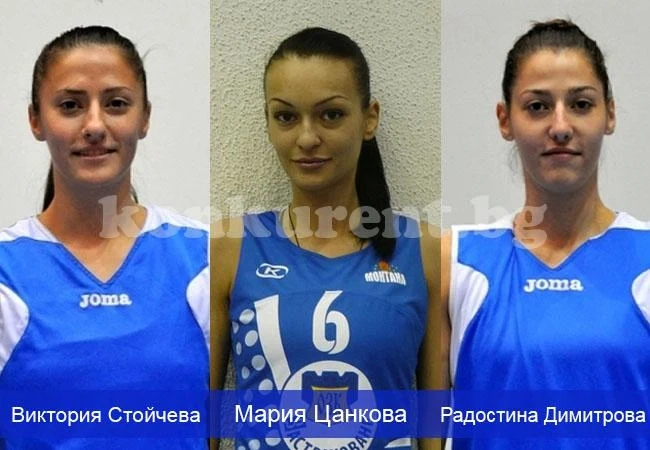 Трио от Монтана е номинирано за „Мис BGbasket”