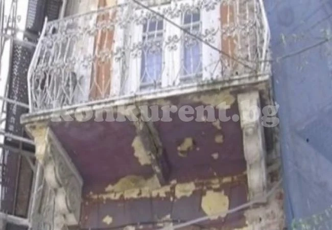 До 2000 бона глоба за опасен балкон