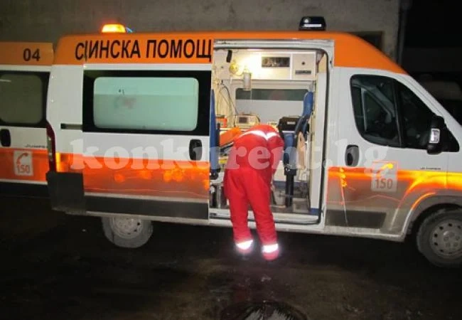 Заплашиха лекар от Спешното в Криводол