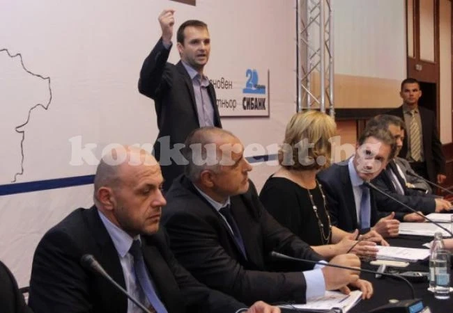 НСО допусна пробив в охраната на Борисов