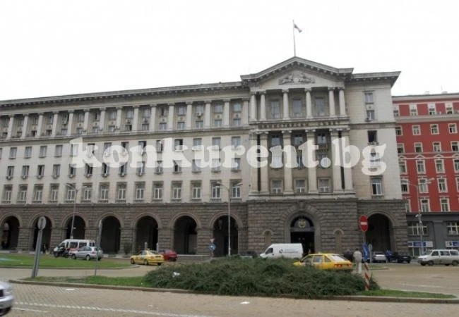Вижте какво реши правителството