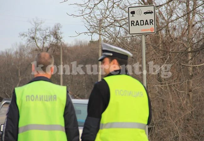 Заловиха 16 нарушители във Видин