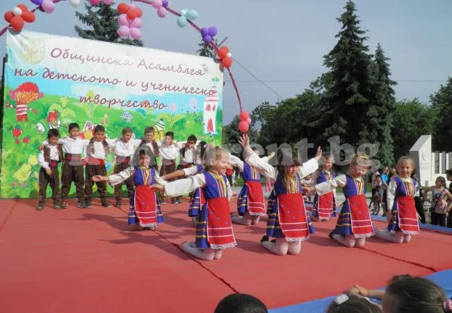 Приключи детска асамблея в Бяла Слатина