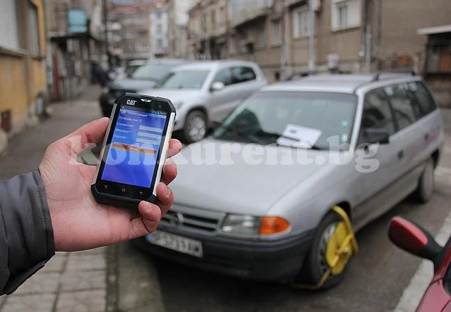 Предлагат промени в „Синята зона“ на Враца