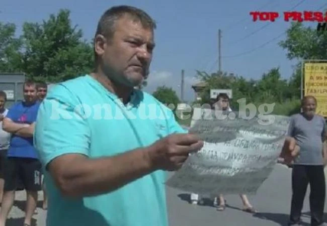 Бунтът в Гърмен не стихва