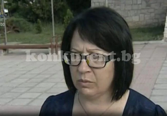 Диалогът в Гърмен се провали
