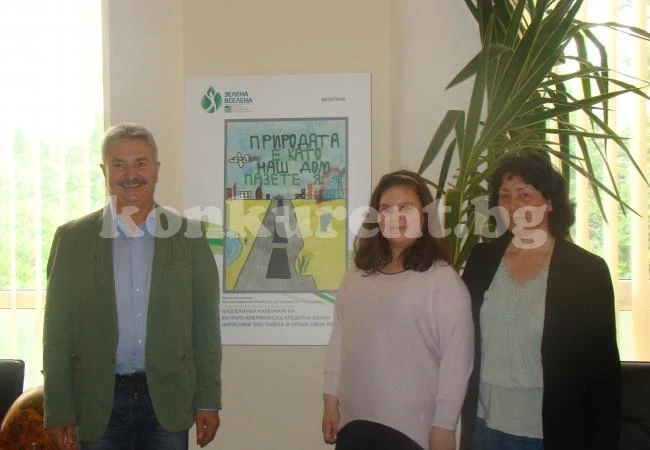 Петокласничка спечели туристически банери за Монтана