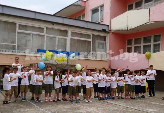 Спортен празник в ОДЗ \
