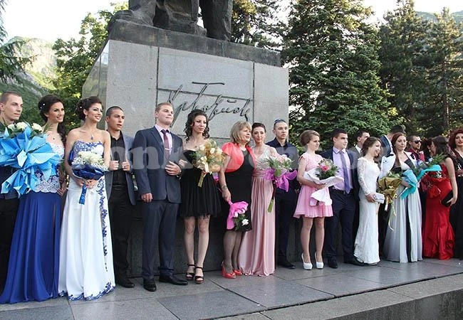 1, 2, 3 ...... СОУ \