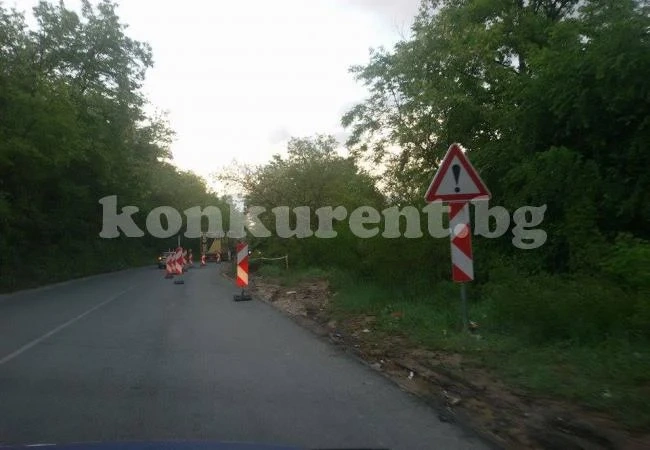 Спират през час движението между Ребърково и Новачене