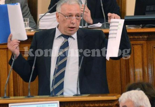 Избраха парламентарната комисия, която ще гледа промените в конституцията
