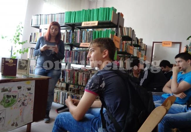 Врачански ученици рeцитираха стихове на Ботев