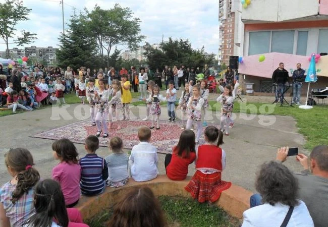 Хлапета затвориха учебната година с градинско парти