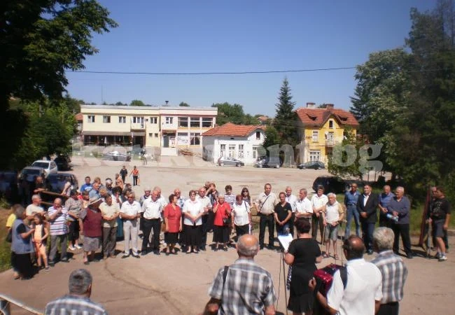 Осен oтбеляза 2 юни