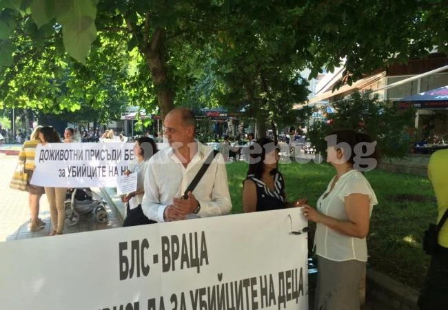 Започнаха последните заседания по делото за Ники
