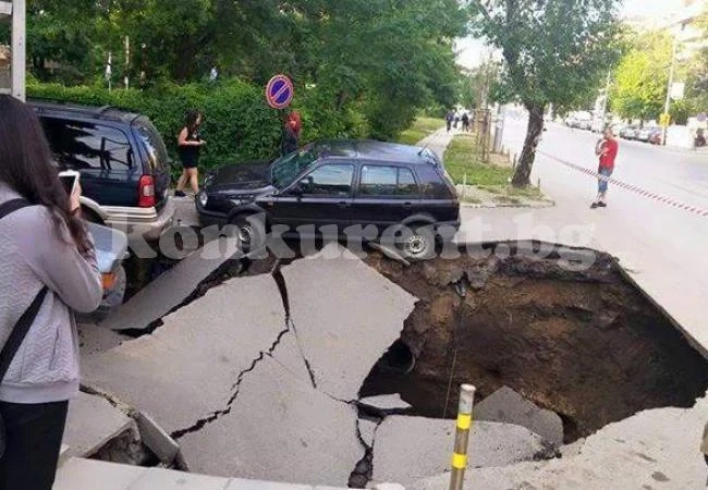 Коли висяха на косъм над кратера на \